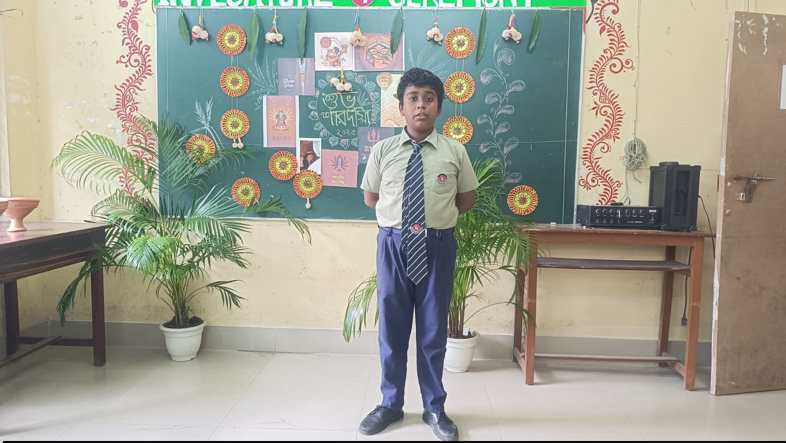 Junior Section 2025