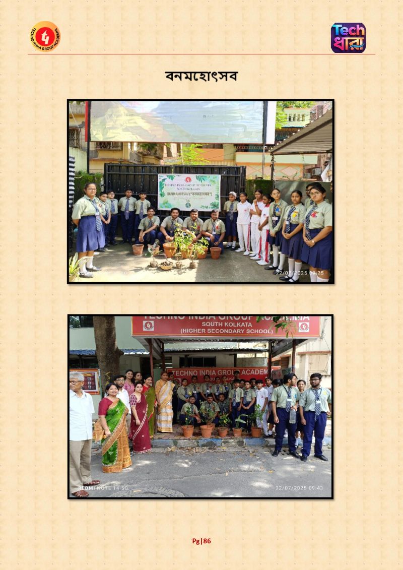 Tech Dhara