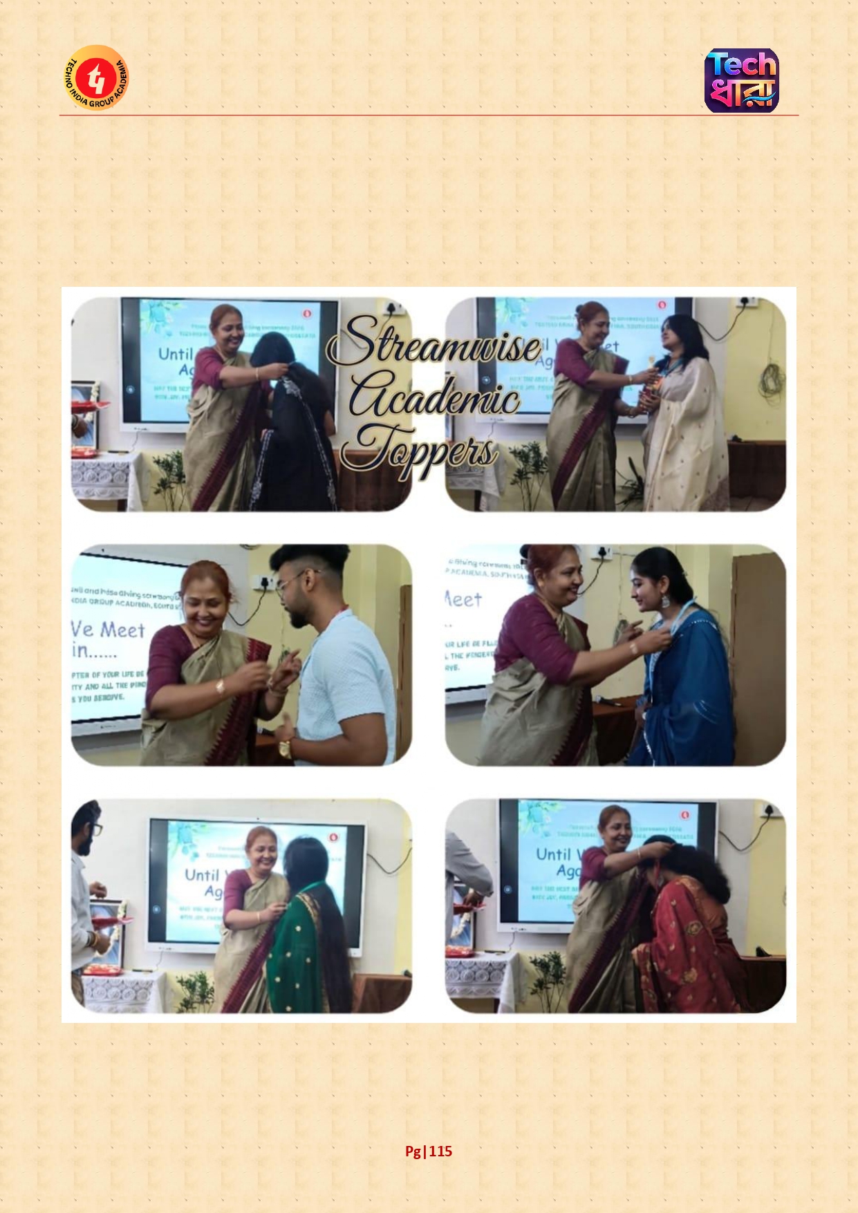 Tech Dhara